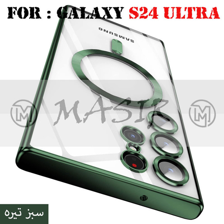 کاور مسیر مدل Magsafe Case With Lens Protector مناسب برای گوشی موبایل سامسونگ Galaxy S24 Ultra