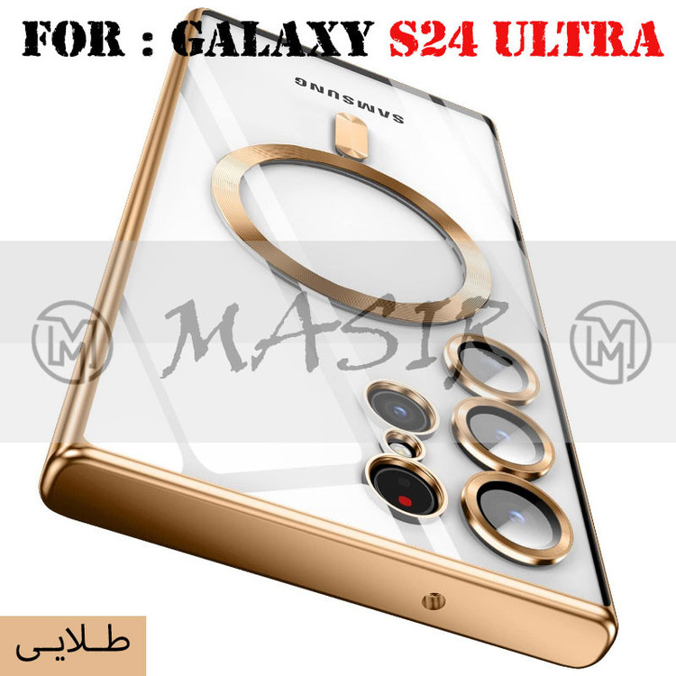 کاور مسیر مدل Magsafe Case With Lens Protector مناسب برای گوشی موبایل سامسونگ Galaxy S24 Ultra
