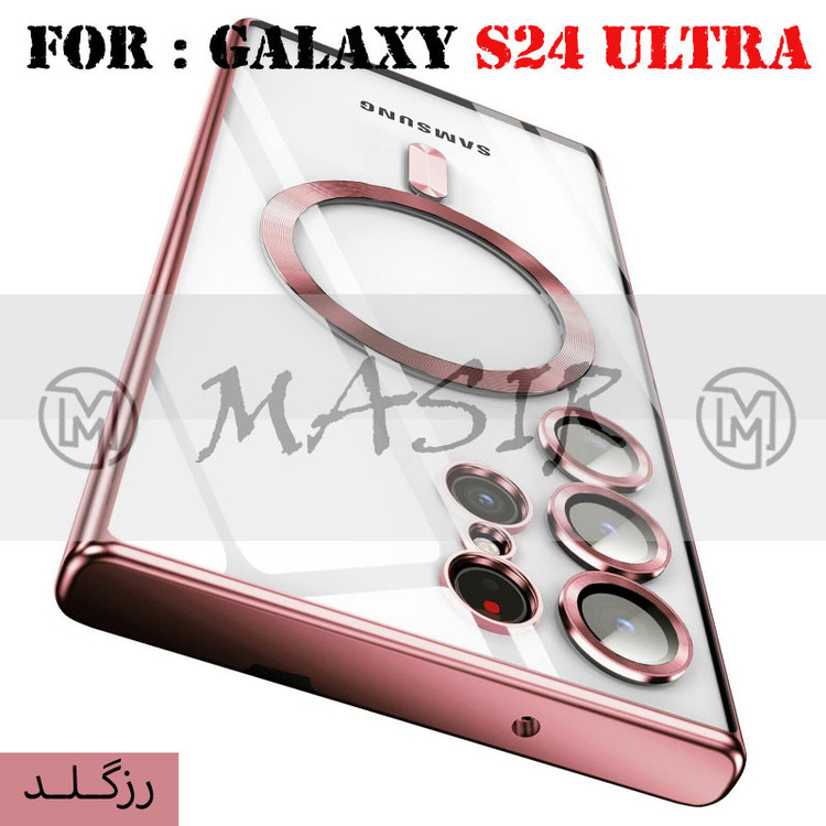کاور مسیر مدل Magsafe Case With Lens Protector مناسب برای گوشی موبایل سامسونگ Galaxy S24 Ultra