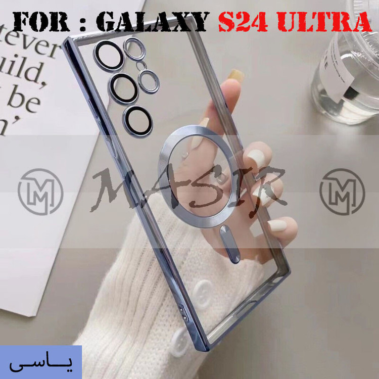 کاور مسیر مدل Magsafe Case With Lens Protector مناسب برای گوشی موبایل سامسونگ Galaxy S24 Ultra