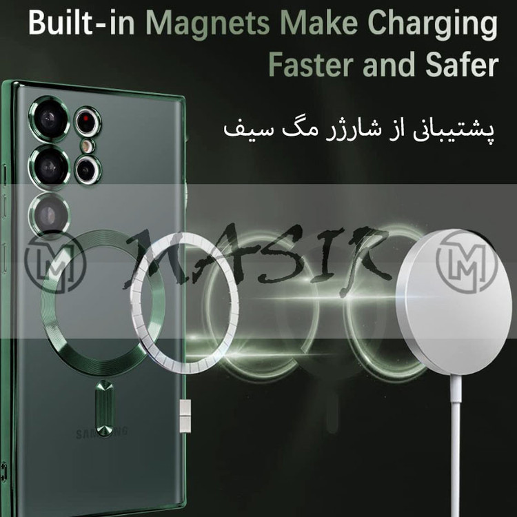 کاور مسیر مدل Magsafe Case With Lens Protector مناسب برای گوشی موبایل سامسونگ Galaxy S24 Ultra