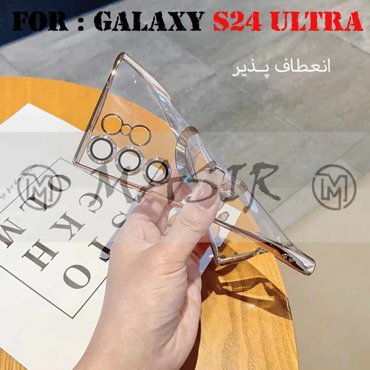 کاور مسیر مدل Magsafe Case With Lens Protector مناسب برای گوشی موبایل سامسونگ Galaxy S24 Ultra