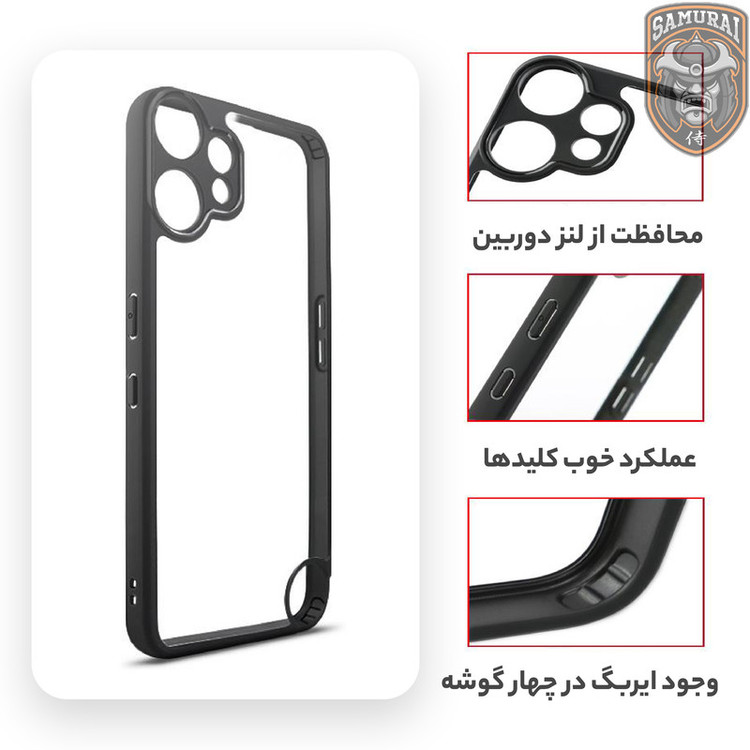 کاور سامورایی مدل Aimo مناسب برای گوشی موبایل ناتینگ CMF Phone 2 Pro