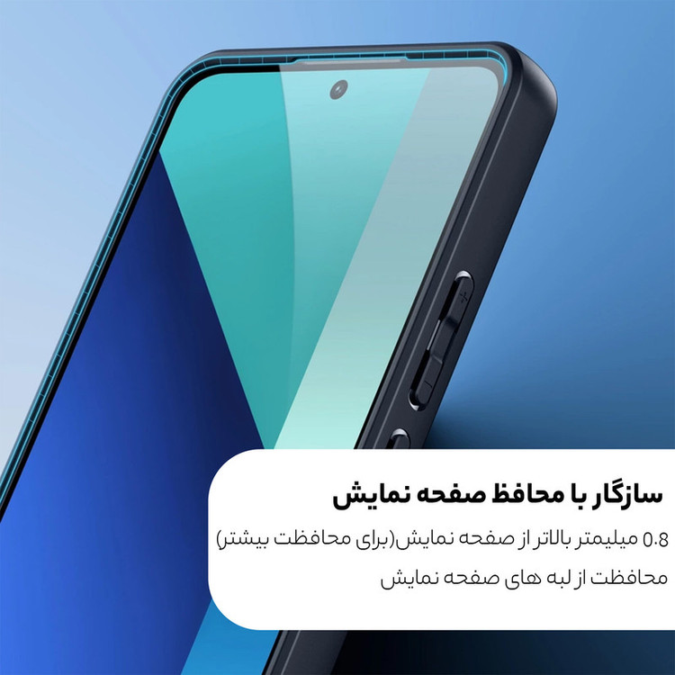 کاور سامورایی مدل Aimo مناسب برای گوشی موبایل ناتینگ CMF Phone 2 Pro