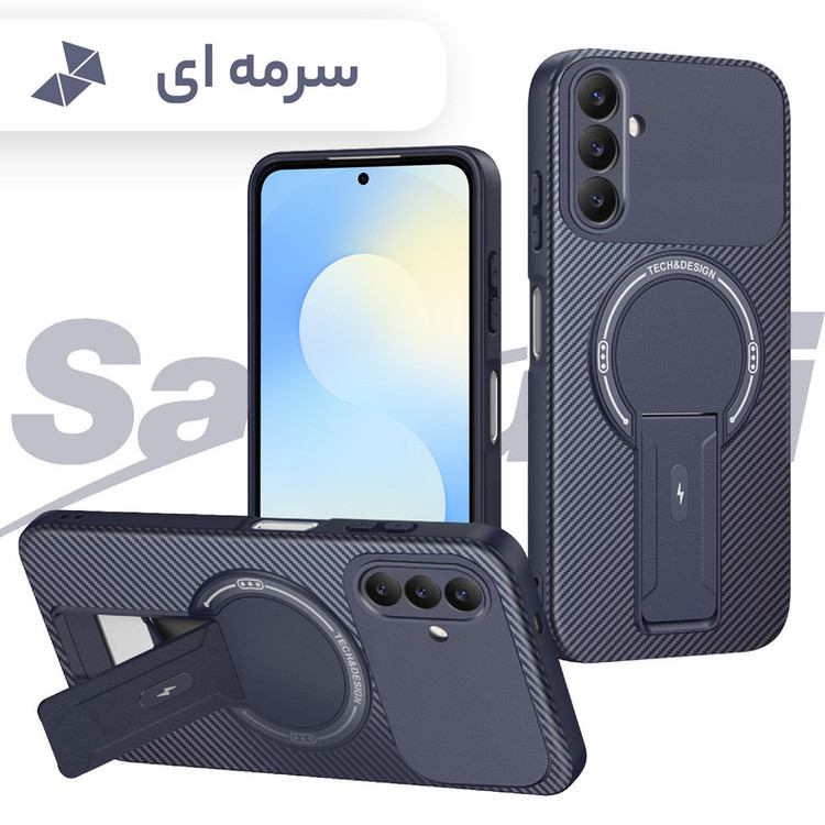 کاور سامورایی مدل Carbon Stand مناسب برای گوشی موبایل سامسونگ Galaxy S25 FE