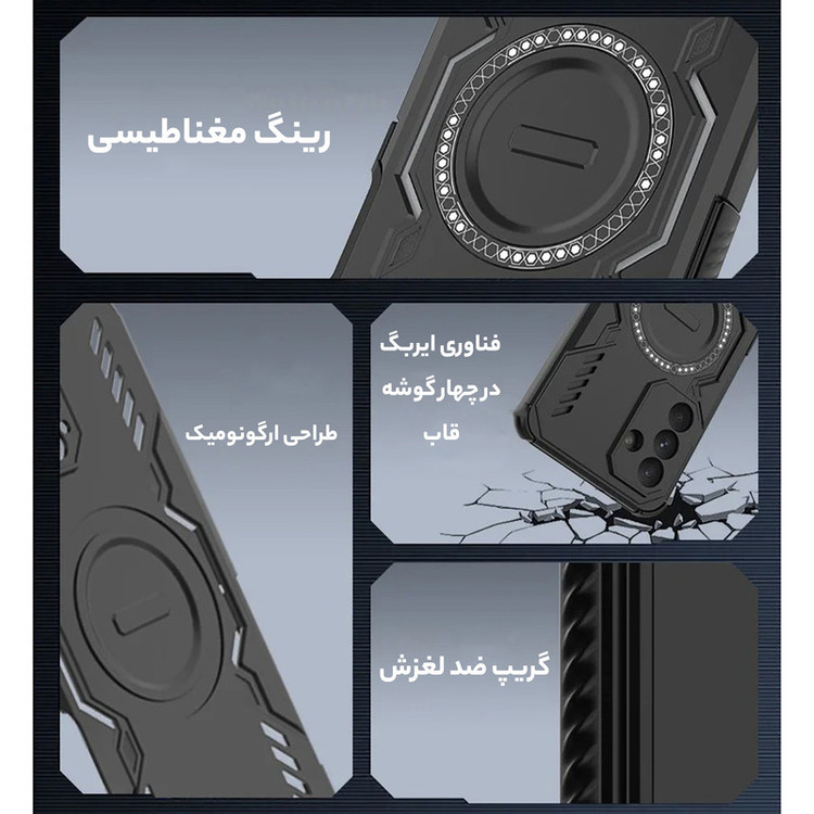 کاور سامورایی مدل Hunter مناسب برای گوشی موبایل سامسونگ Galaxy S25 FE