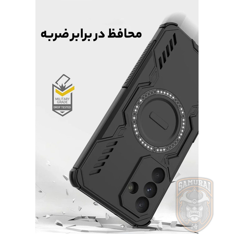 کاور سامورایی مدل Hunter مناسب برای گوشی موبایل سامسونگ Galaxy A17 4G / A17 5G