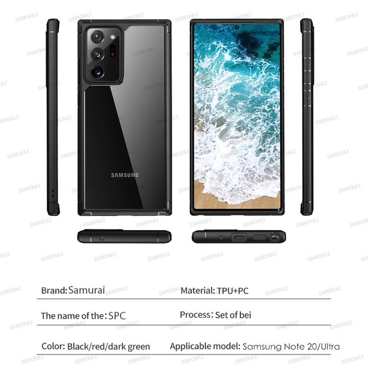 کاور سامورایی مدل SPC مناسب برای گوشی موبایل سامسونگ Galaxy Note 20 Ultra