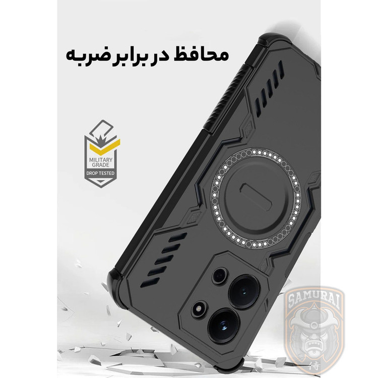 کاور سامورایی مدل Hunter مناسب برای گوشی موبایل شیائومی Redmi 15C 4G