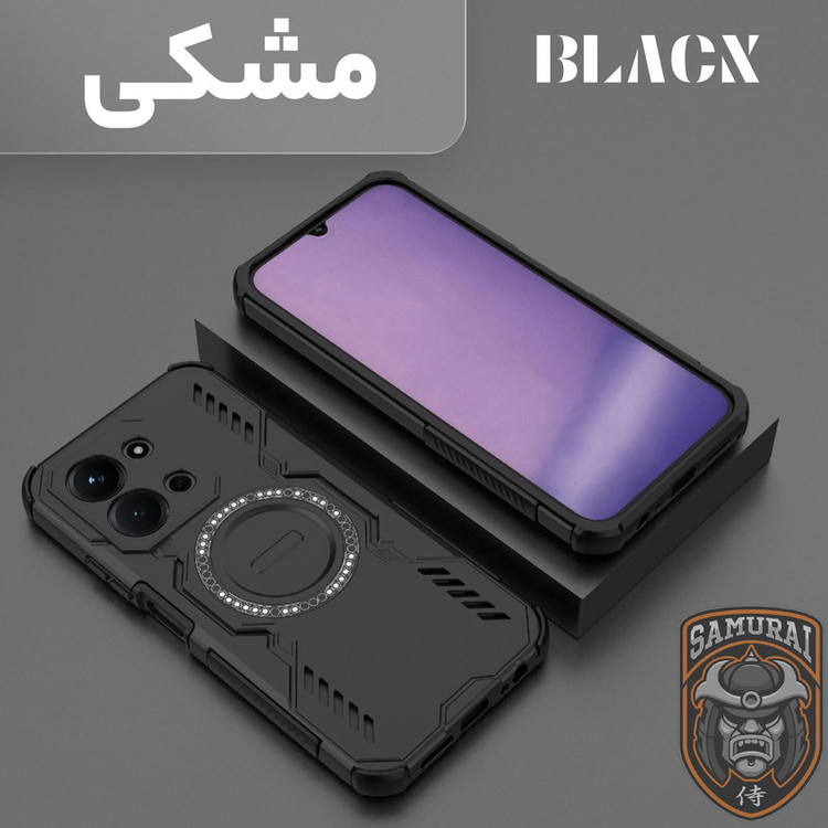 کاور سامورایی مدل Hunter مناسب برای گوشی موبایل شیائومی Redmi 15C 4G