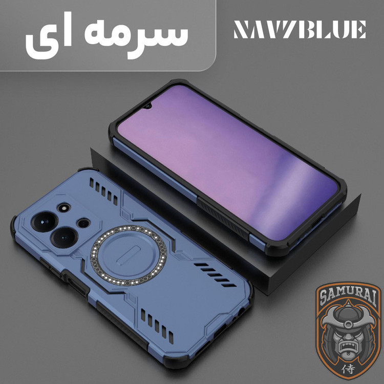 کاور سامورایی مدل Hunter مناسب برای گوشی موبایل شیائومی Redmi 15C 4G