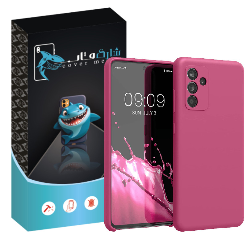 کاور شارک قاب مدل سیلیکونی پاک کنی مناسب برای گوشی موبایل سامسونگ Galaxy S23 FE