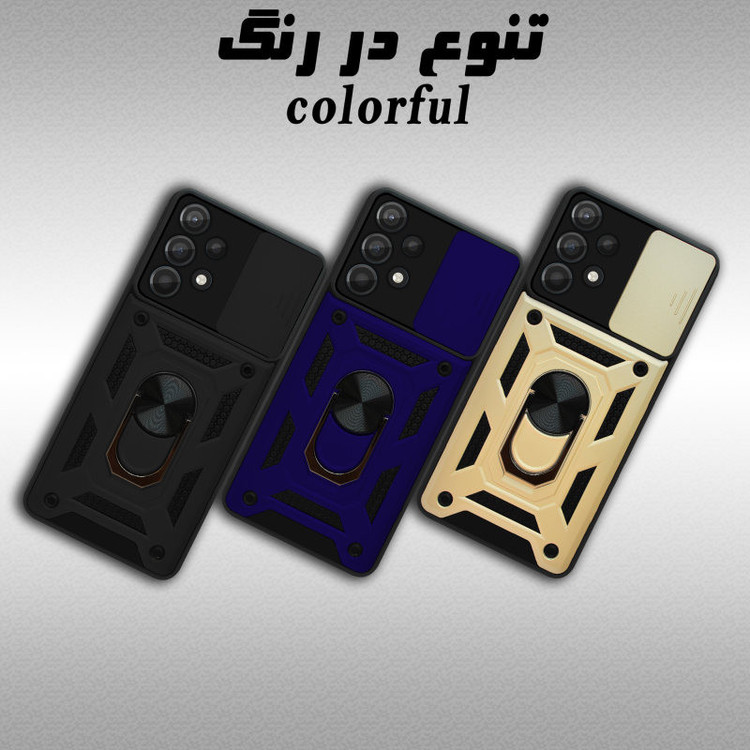 کاور گارد تک مدل Dcamp2 مناسب برای گوشی موبایل سامسونگ Galaxy A73 5G