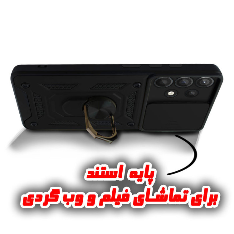 کاور گارد تک مدل Dcamp2 مناسب برای گوشی موبایل سامسونگ Galaxy A73 5G