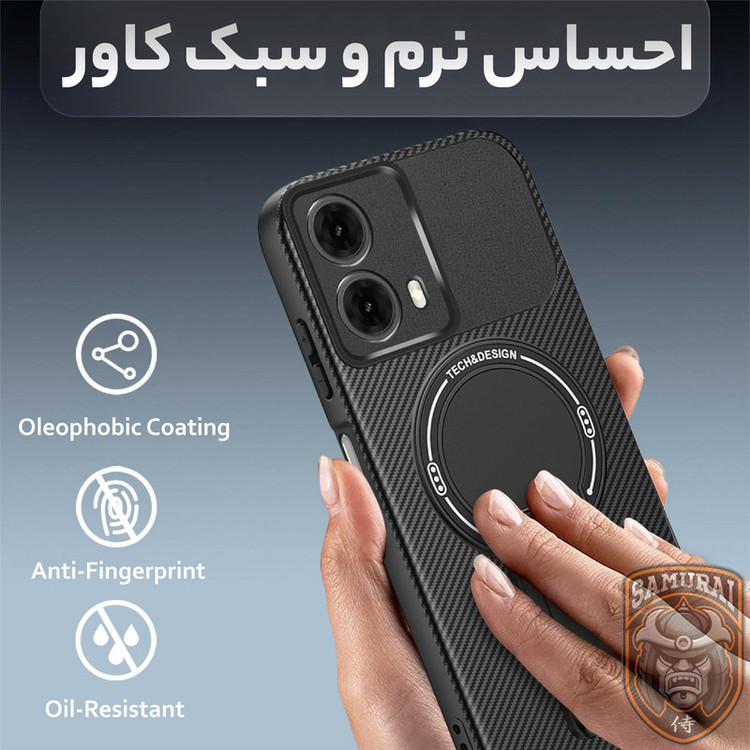 کاور سامورایی مدل Carbon Stand مناسب برای گوشی موبایل موتورولا Moto G35