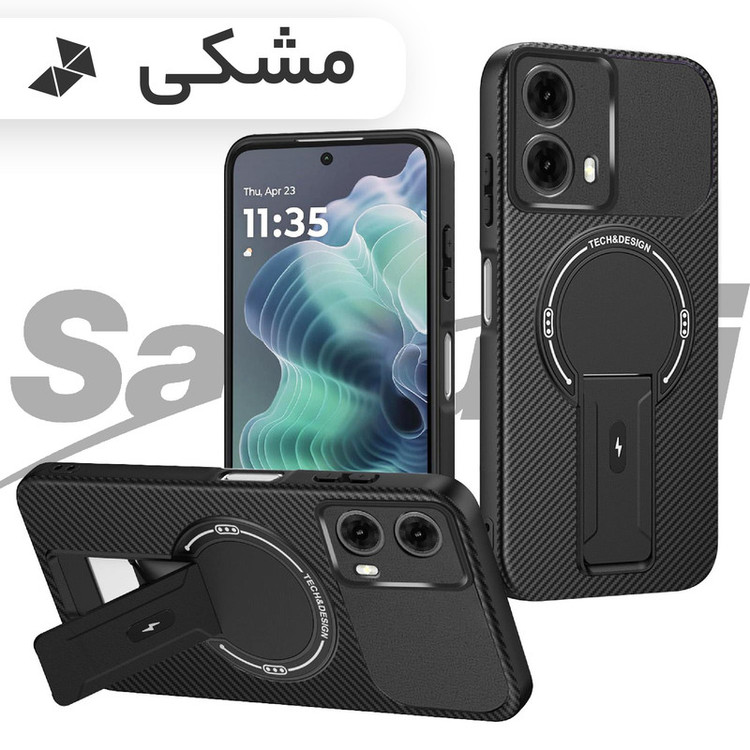 کاور سامورایی مدل Carbon Stand مناسب برای گوشی موبایل موتورولا Moto G35