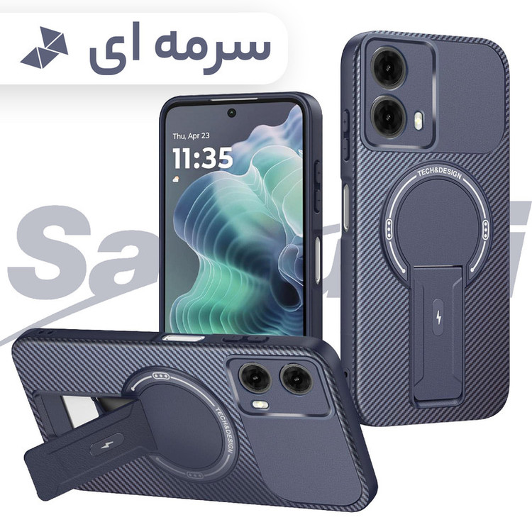 کاور سامورایی مدل Carbon Stand مناسب برای گوشی موبایل موتورولا Moto G35