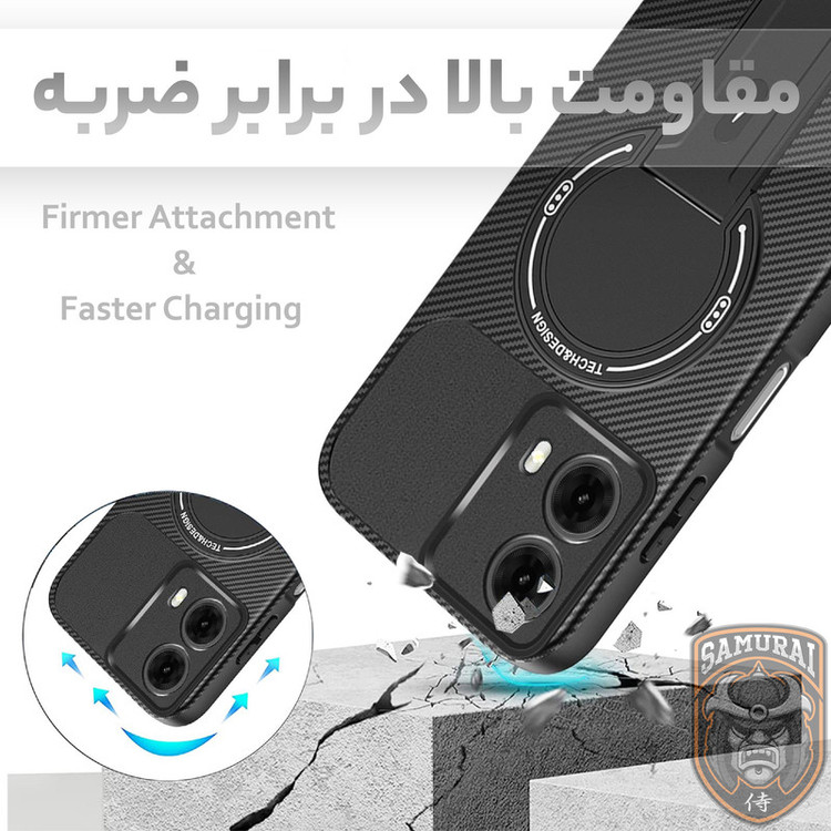 کاور سامورایی مدل Carbon Stand مناسب برای گوشی موبایل موتورولا Moto G35