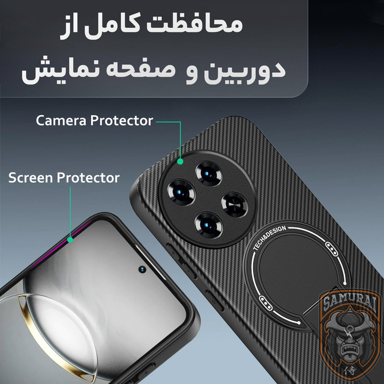 کاور سامورایی مدل Carbon Stand مناسب برای گوشی موبایل تکنو Spark 30 Pro 4G