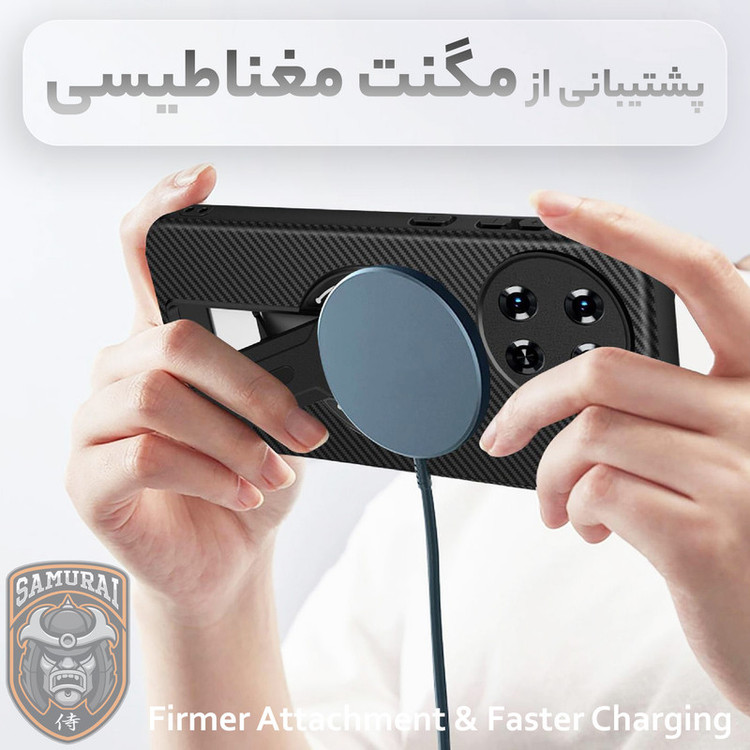 کاور سامورایی مدل Carbon Stand مناسب برای گوشی موبایل تکنو Spark 30 Pro 4G