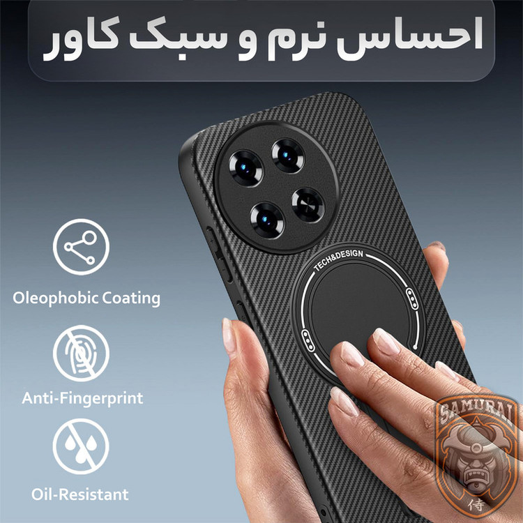 کاور سامورایی مدل Carbon Stand مناسب برای گوشی موبایل تکنو Spark 30 Pro 4G
