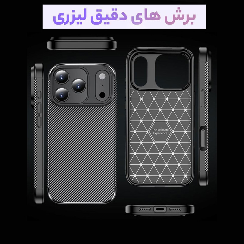 کاور موفی مدل CARBON-17PROMAX مناسب برای گوشی موبایل اپل Iphone 17 Promax