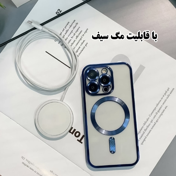 کاور قاب گارد مدل MAGSAFFO مناسب برای گوشی موبایل اپل iPhone 11 Pro Max