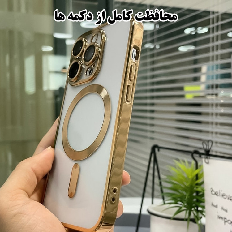 کاور قاب گارد مدل MAGSAFFO مناسب برای گوشی موبایل اپل iPhone 11 Pro Max