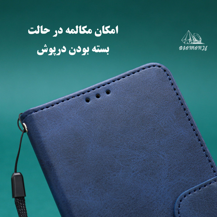 کیف کلاسوری دیامانته مدل Mortand Bk مناسب برای گوشی موبایل شیائومی Redmi Note 15 4G به همراه بندآویز