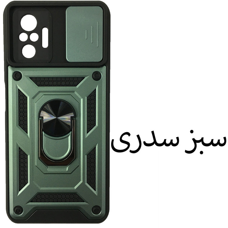 کاور مدل DF-N10P مناسب برای گوشی موبایل شیائومی Redmi Note 10 Pro / Note 10 Pro Max