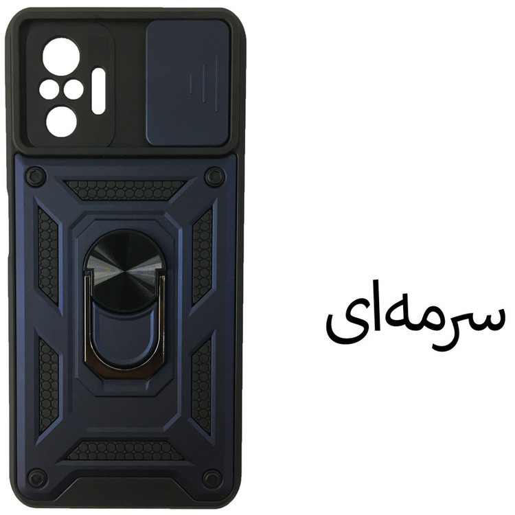 کاور مدل DF-N10P مناسب برای گوشی موبایل شیائومی Redmi Note 10 Pro / Note 10 Pro Max