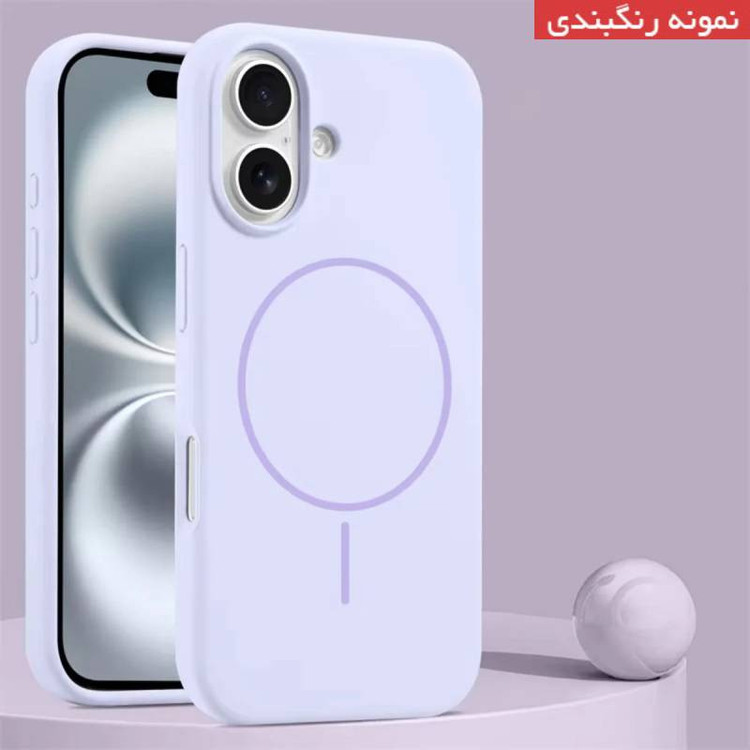 کاور قاب تام مدل سیلیکونی پاک کنی مگ سیف دار مناسب برای گوشی موبایل اپل iPhone 17
