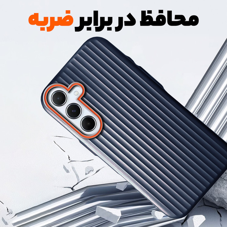 کاور ونزو مدل Ripple مناسب برای گوشی موبایل سامسونگ Galaxy A15