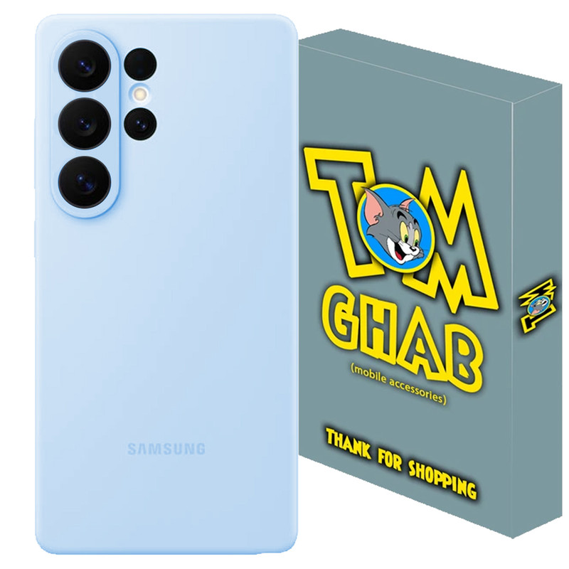 کاور تام قاب مدل سیلیکونی پاک کنی مناسب برای گوشی موبایل سامسونگ Galaxy S26 Ultra