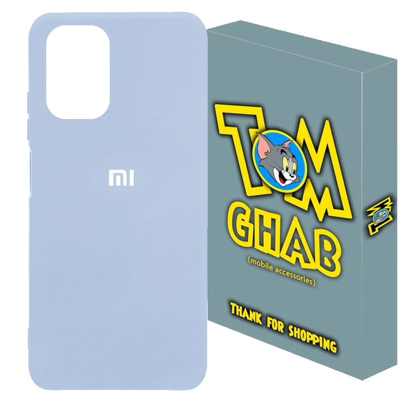کاور تام قاب مدل سیلیکونی پاک کنی مناسب برای گوشی موبایل شیائومی Redmi Note 10 Pro / Note 10 Pro Max