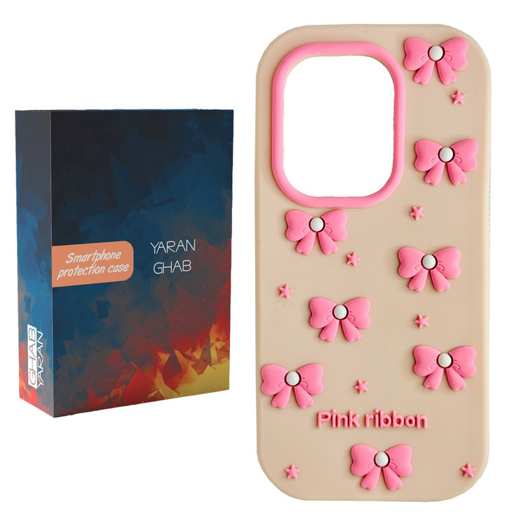کاور قاب یاران مدل پاپیون مناسب برای گوشی موبایل شیائومی Redmi Note 13 4G