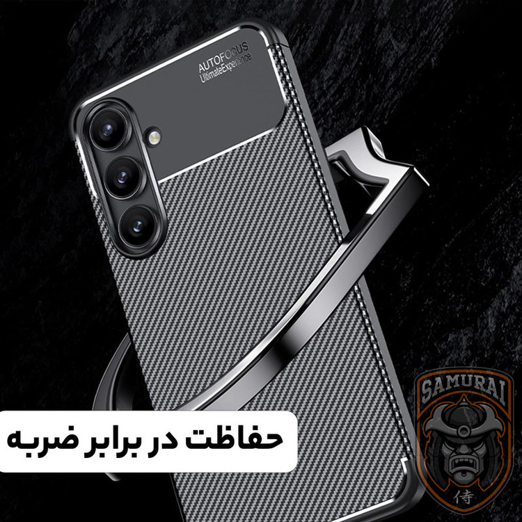 کاور سامورایی مدل AF مناسب برای گوشی موبایل سامسونگ Galaxy S24 FE