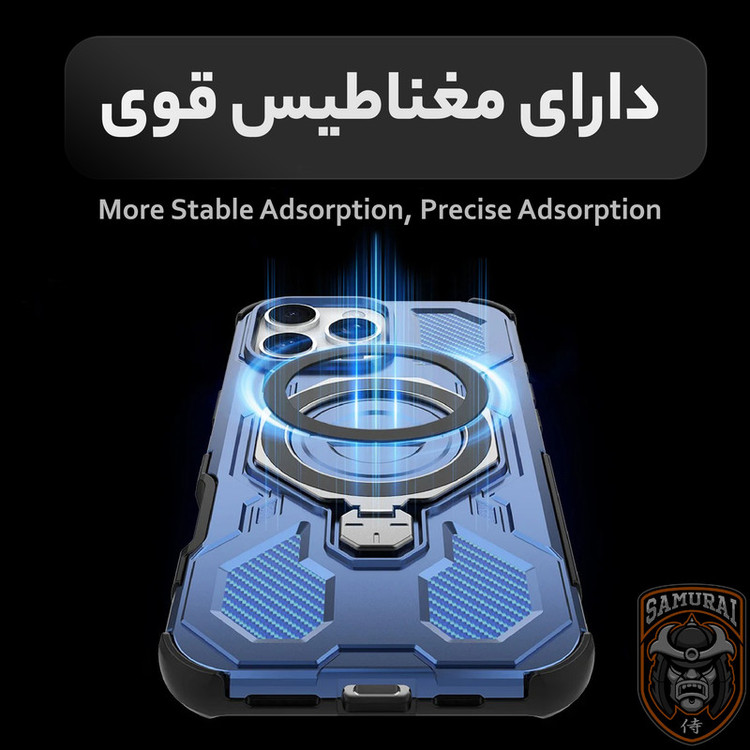 کاور سامورایی مدل Torin مناسب برای گوشی موبایل سامسونگ Galaxy S25 FE