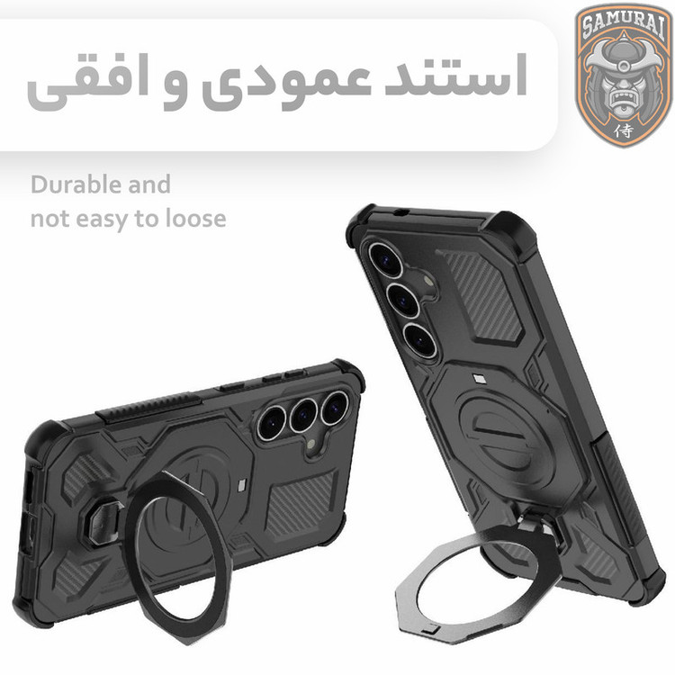 کاور سامورایی مدل Torin مناسب برای گوشی موبایل سامسونگ Galaxy S25 FE