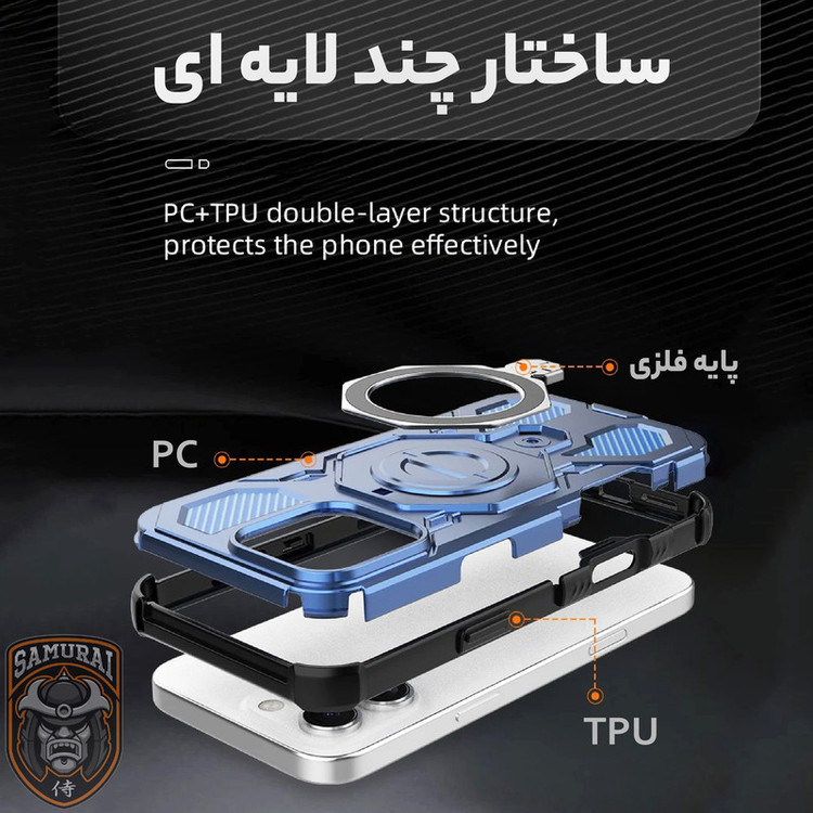 کاور سامورایی مدل Torin مناسب برای گوشی موبایل سامسونگ Galaxy S25 FE