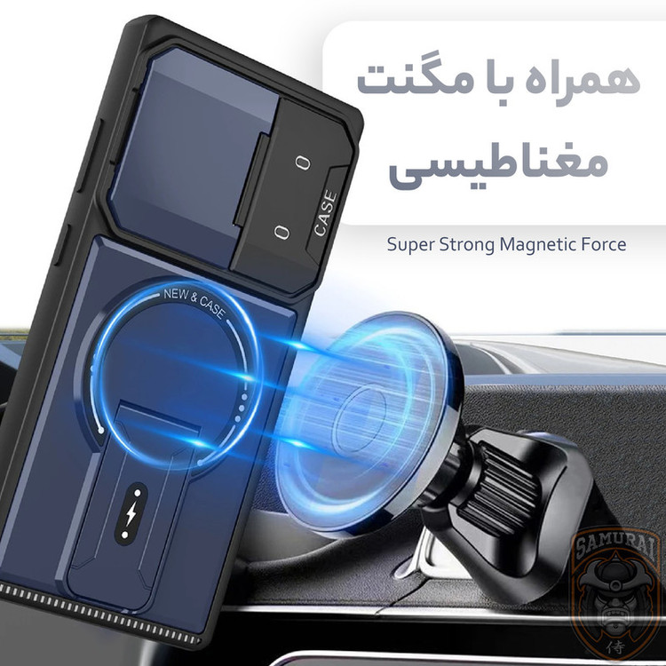 کاور سامورایی مدل Titan مناسب برای گوشی موبایل سامسونگ Galaxy A56 / Galaxy A36