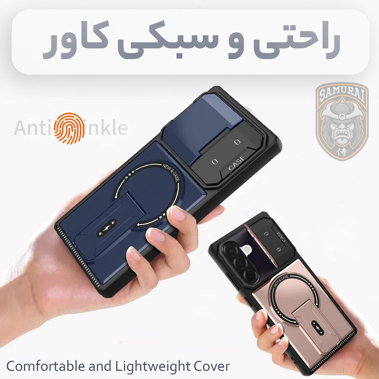 کاور سامورایی مدل Titan مناسب برای گوشی موبایل سامسونگ Galaxy A56 / Galaxy A36
