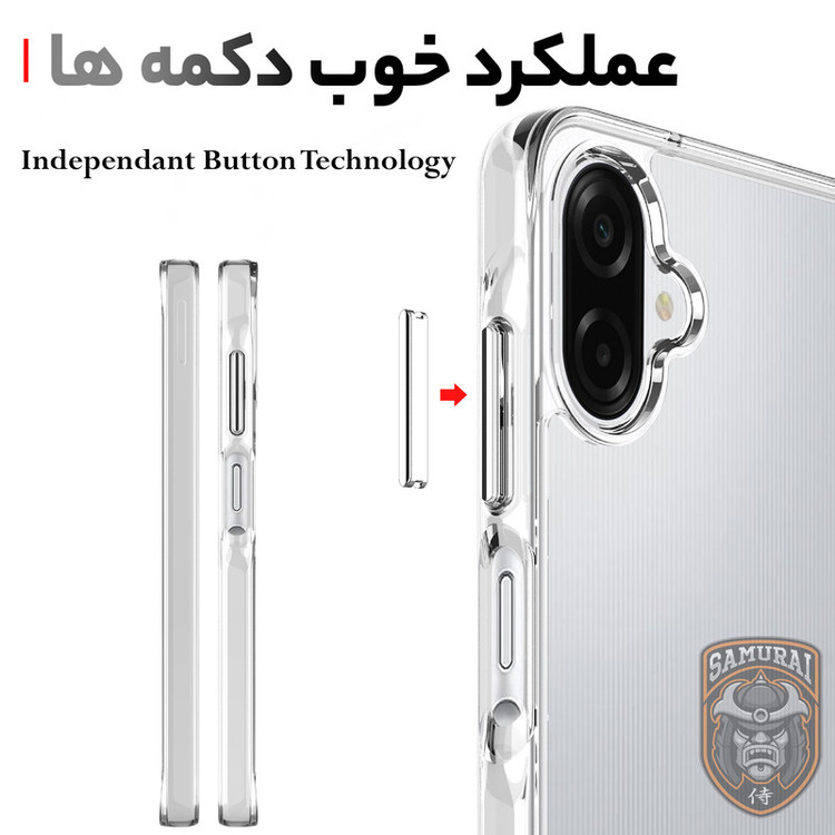 کاور سامورایی مدل Space مناسب برای گوشی موبایل سامسونگ Galaxy A07