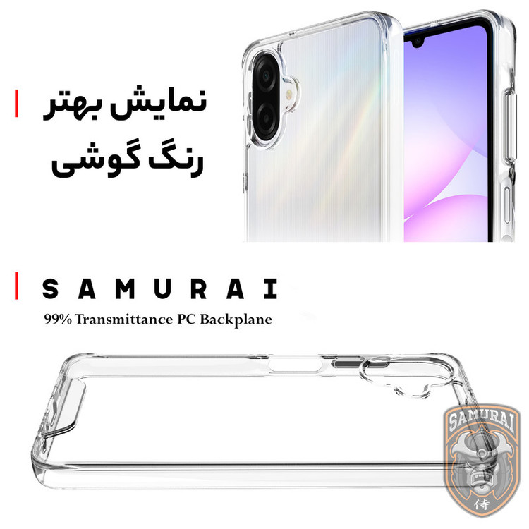 کاور سامورایی مدل Space مناسب برای گوشی موبایل سامسونگ Galaxy A07