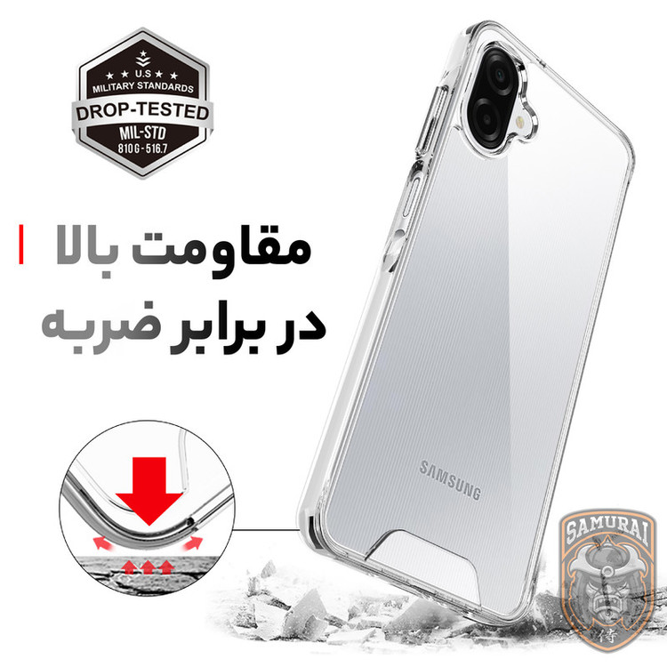 کاور سامورایی مدل Space مناسب برای گوشی موبایل سامسونگ Galaxy A07