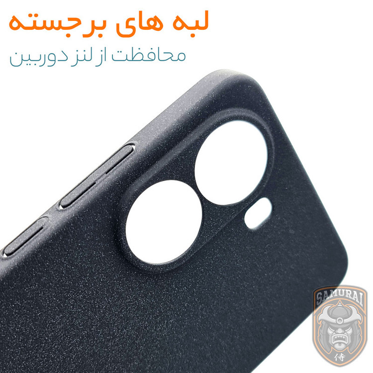کاور سامورایی مدل Scaly مناسب برای گوشی موبایل شیائومی Poco X7 Pro
