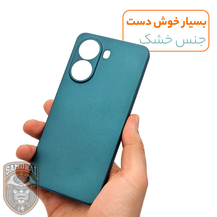 کاور سامورایی مدل Scaly مناسب برای گوشی موبایل شیائومی Poco X7 Pro