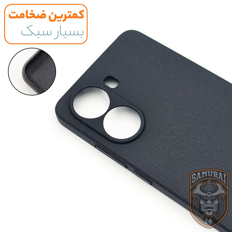 کاور سامورایی مدل Scaly مناسب برای گوشی موبایل شیائومی Poco X7 Pro