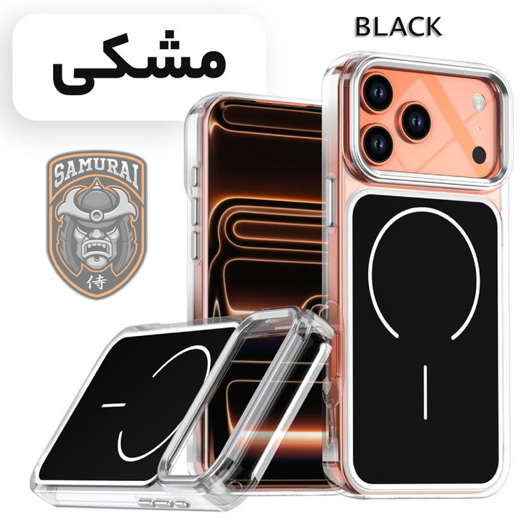 کاور سامورایی مدل Morain مناسب برای گوشی موبایل اپل iPhone 17 Pro Max