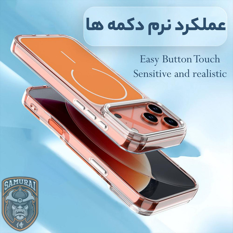 کاور سامورایی مدل Morain مناسب برای گوشی موبایل اپل iPhone 17 Pro Max